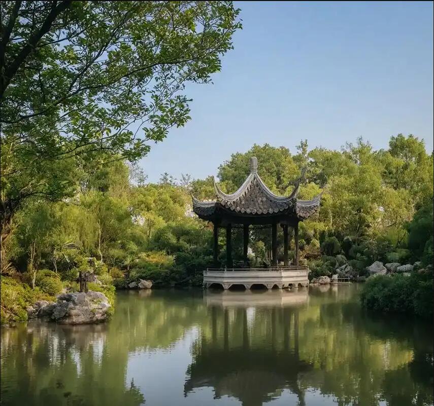 雅安雨城幼翠旅游有限公司